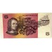AUSTRALIA 1985 . FIVE 5 DOLLAR BANKNOTE . ERROR . PRINTING IS OUT OF ALIGNMENT